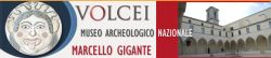 Logo Museo Volcei Buccino 250