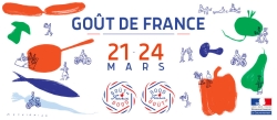 GoodFrance 250